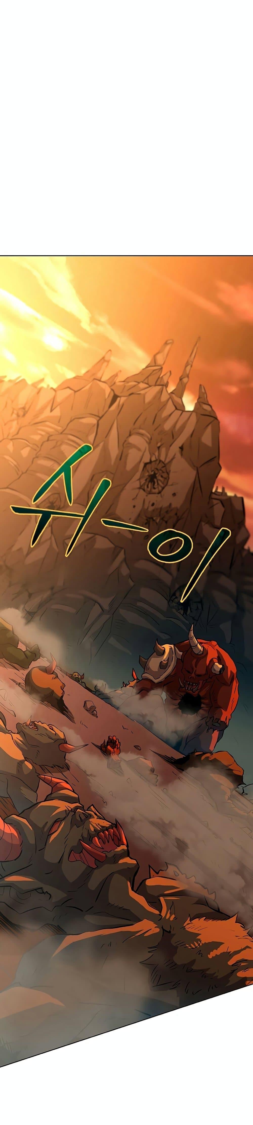 Archmage Transcending Through Regression ตอนที่ 1 page 15