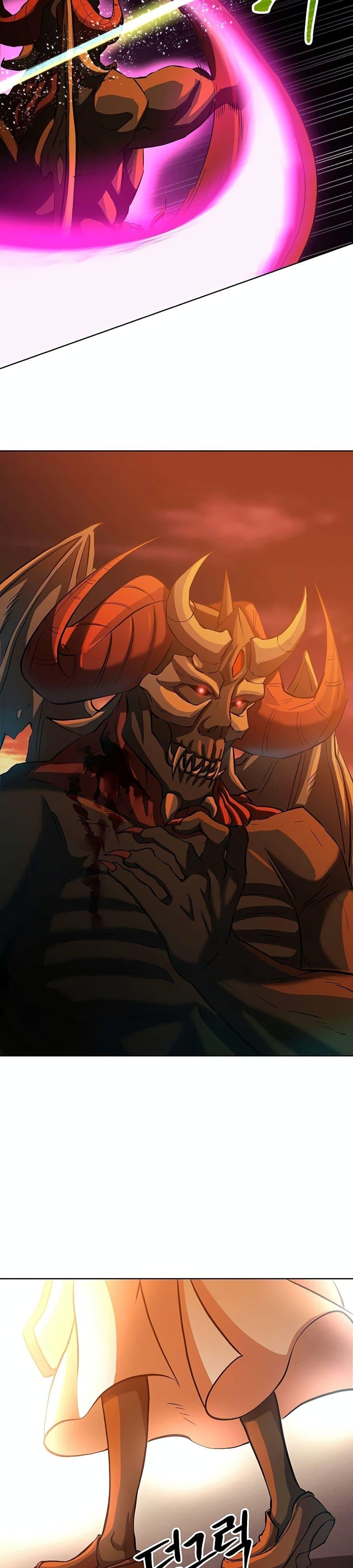 Archmage Transcending Through Regression ตอนที่ 1 page 20