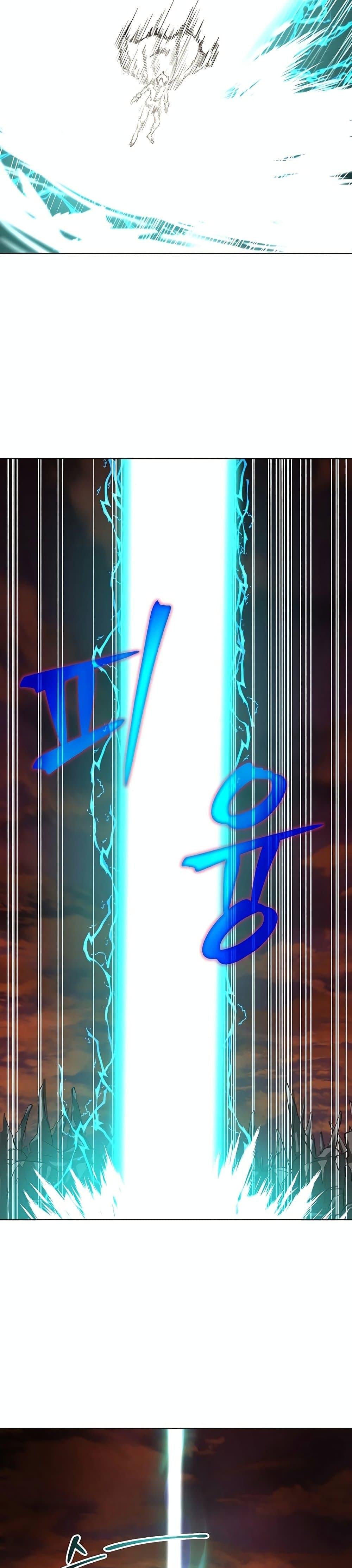 Archmage Transcending Through Regression ตอนที่ 1 page 39