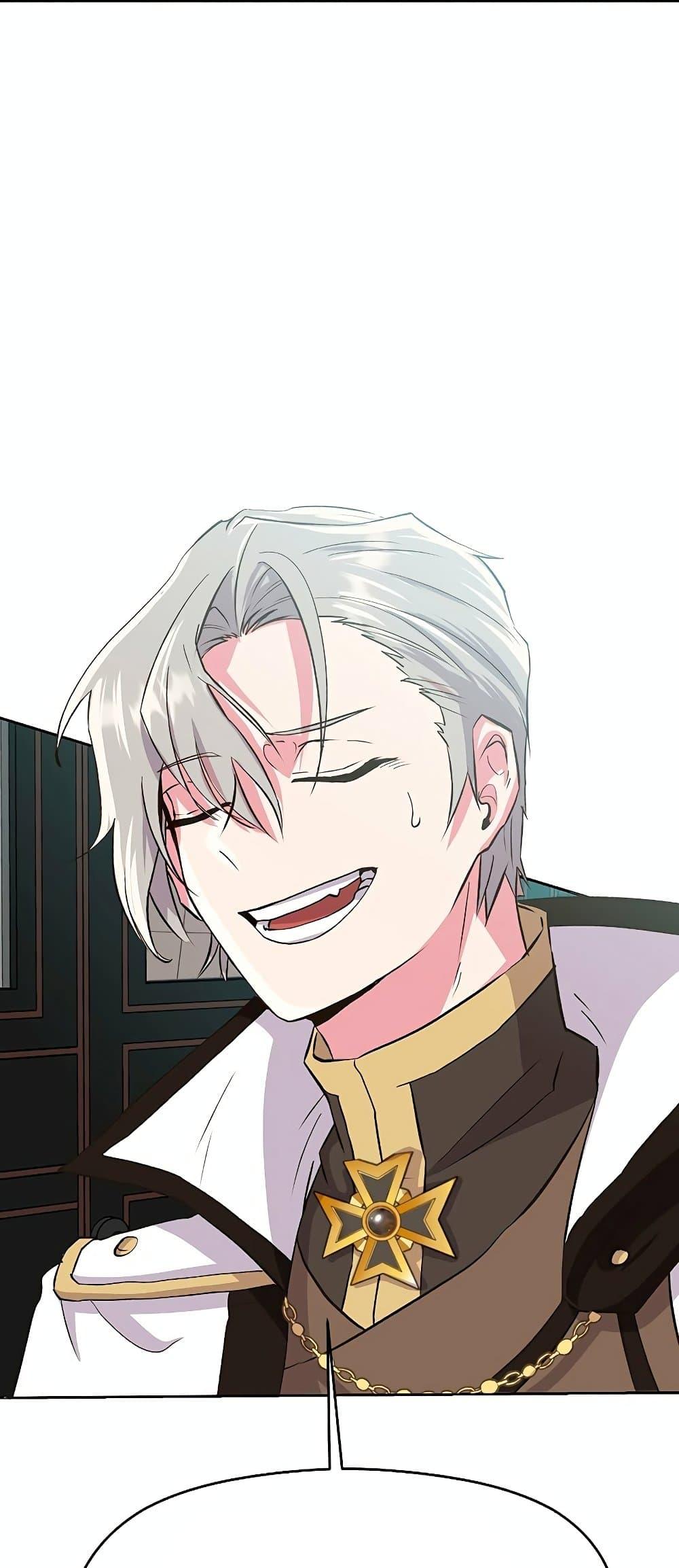 Archmage Transcending Through Regression ตอนที่ 4 page 52