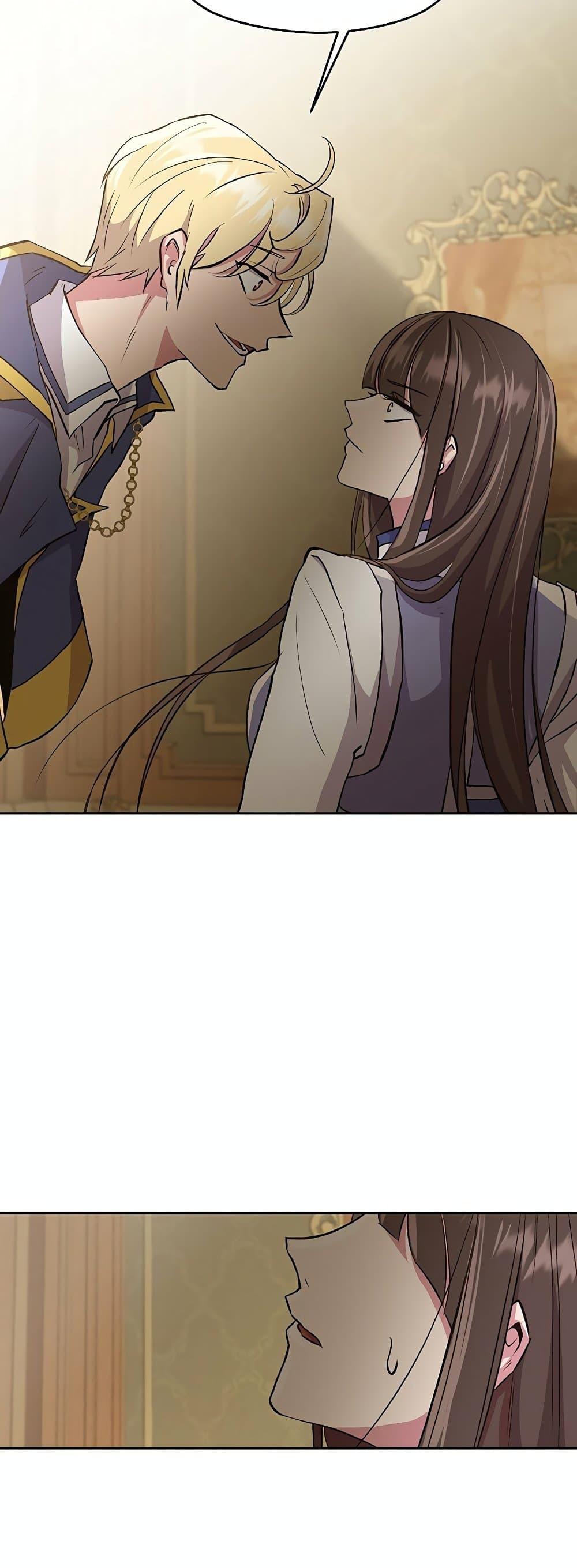 Archmage Transcending Through Regression ตอนที่ 5 page 4