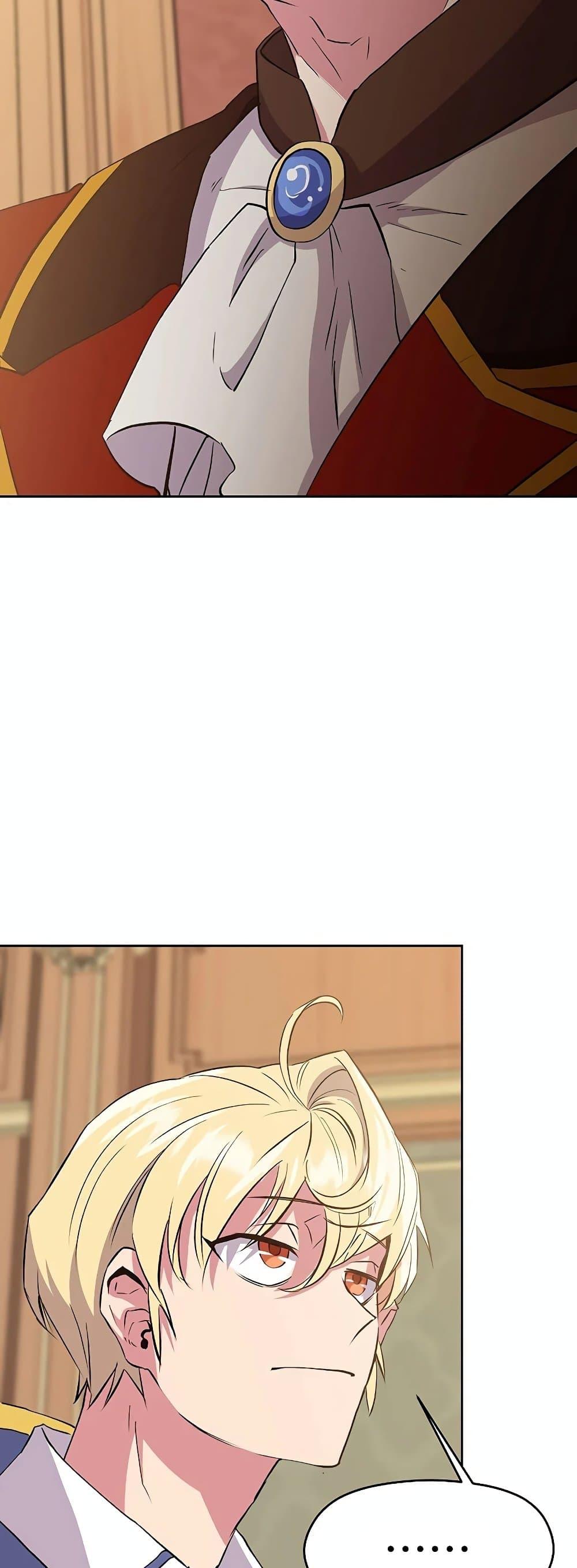 Archmage Transcending Through Regression ตอนที่ 5 page 68