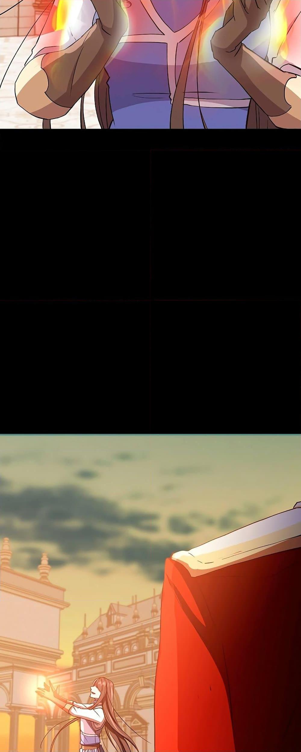 Archmage Transcending Through Regression ตอนที่ 6 page 17