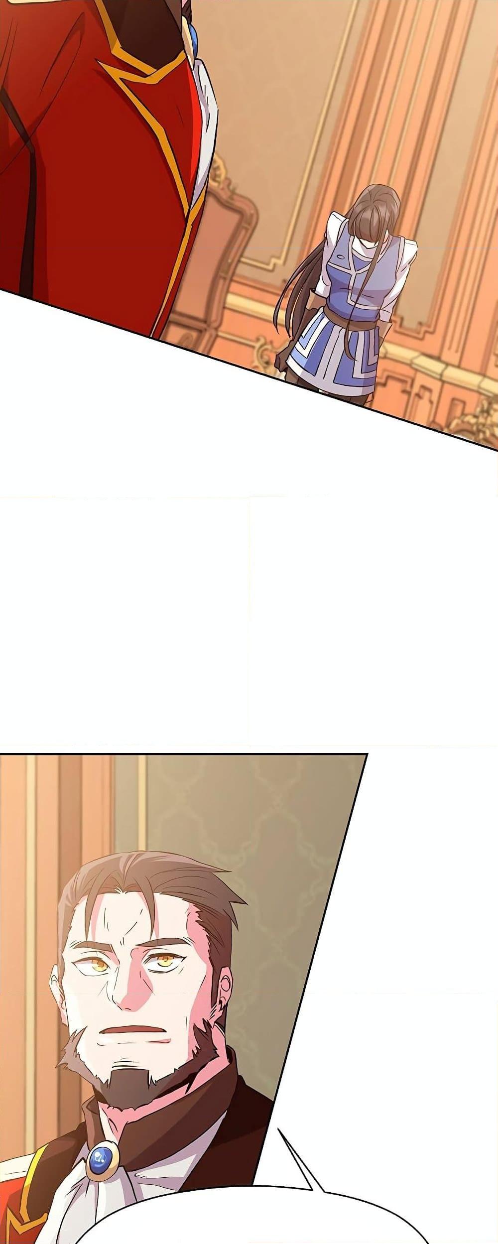 Archmage Transcending Through Regression ตอนที่ 6 page 21