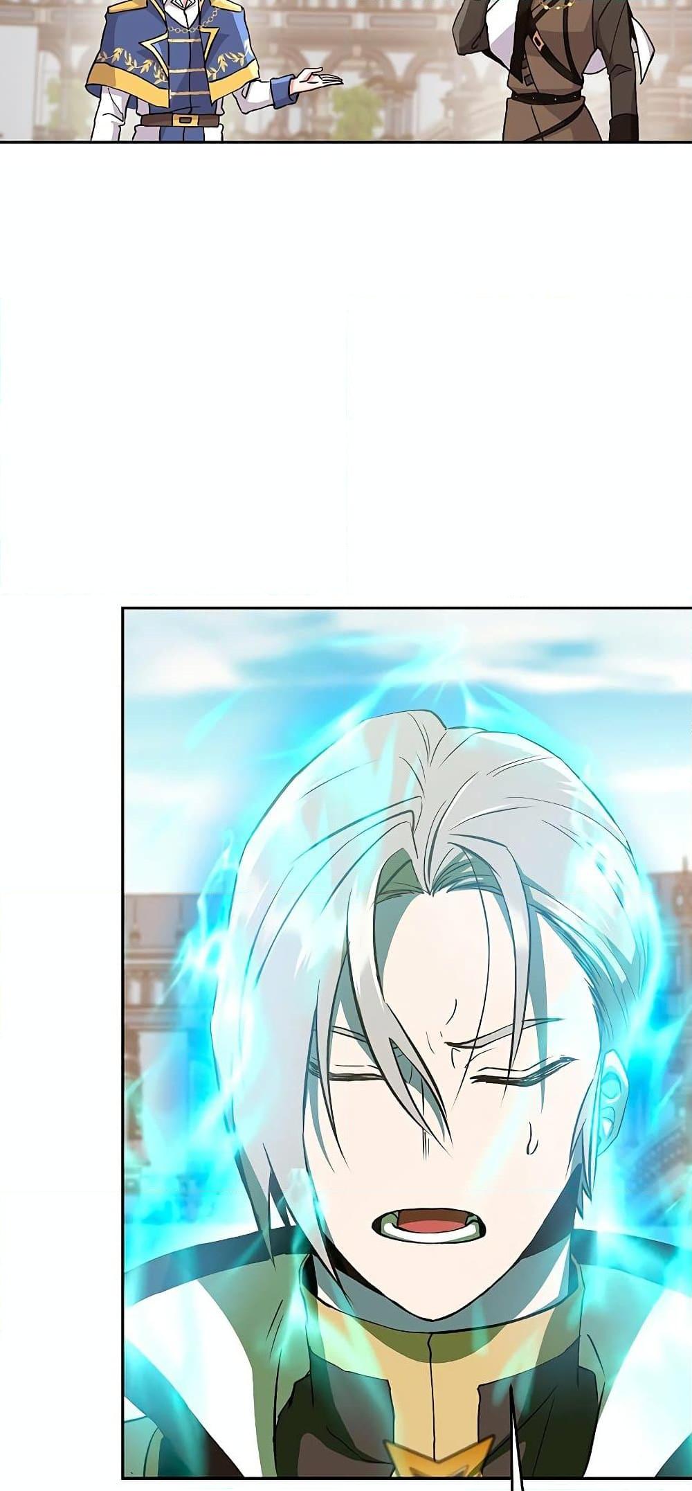 Archmage Transcending Through Regression ตอนที่ 8 page 8