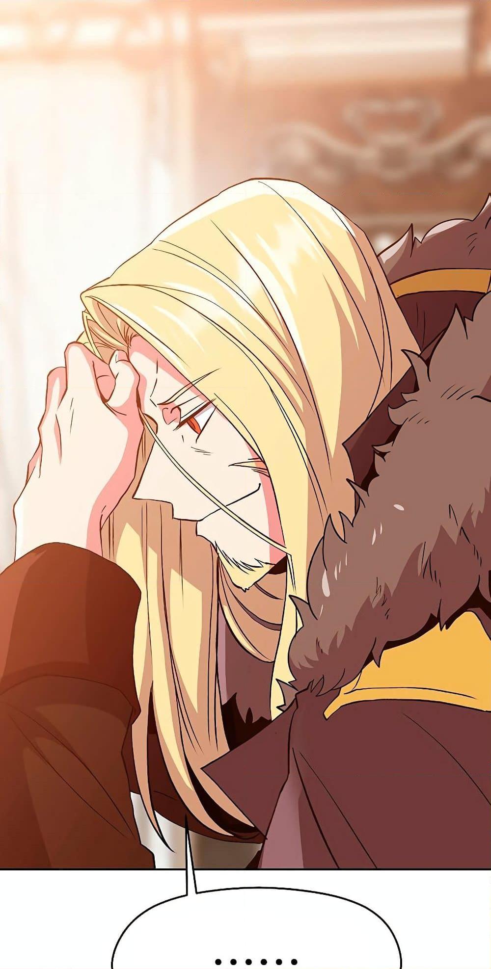 Archmage Transcending Through Regression ตอนที่ 9 page 24