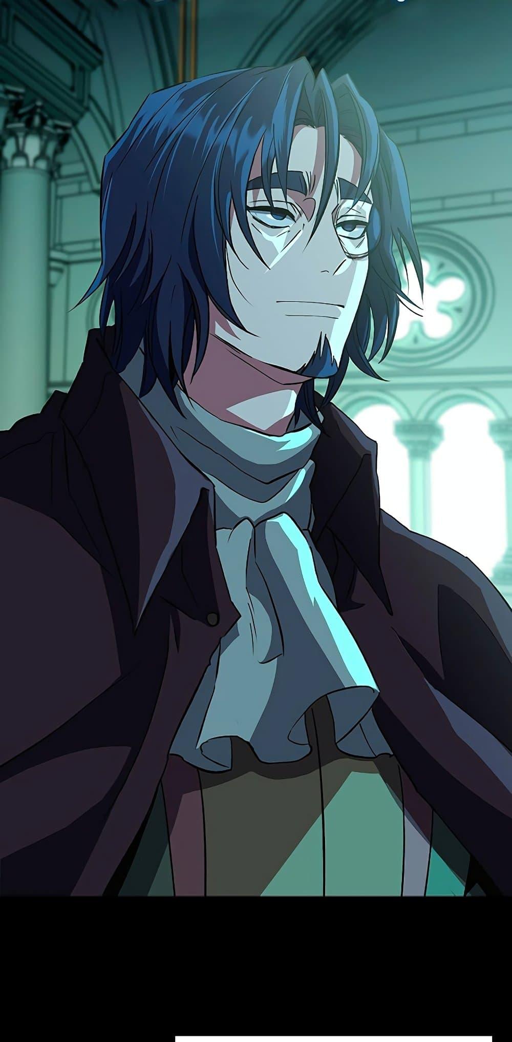 Archmage Transcending Through Regression ตอนที่ 10 page 10