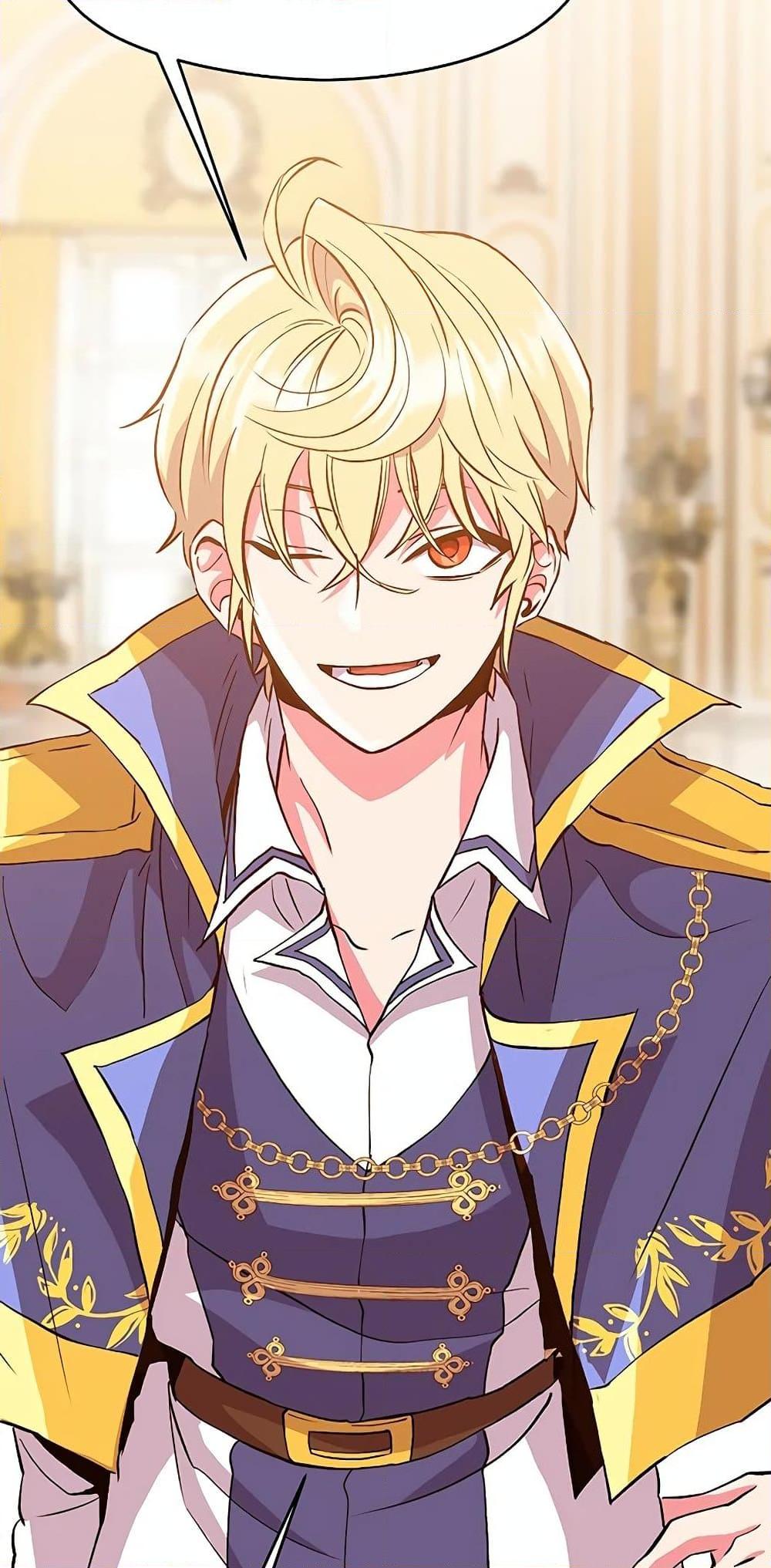 Archmage Transcending Through Regression ตอนที่ 10 page 69