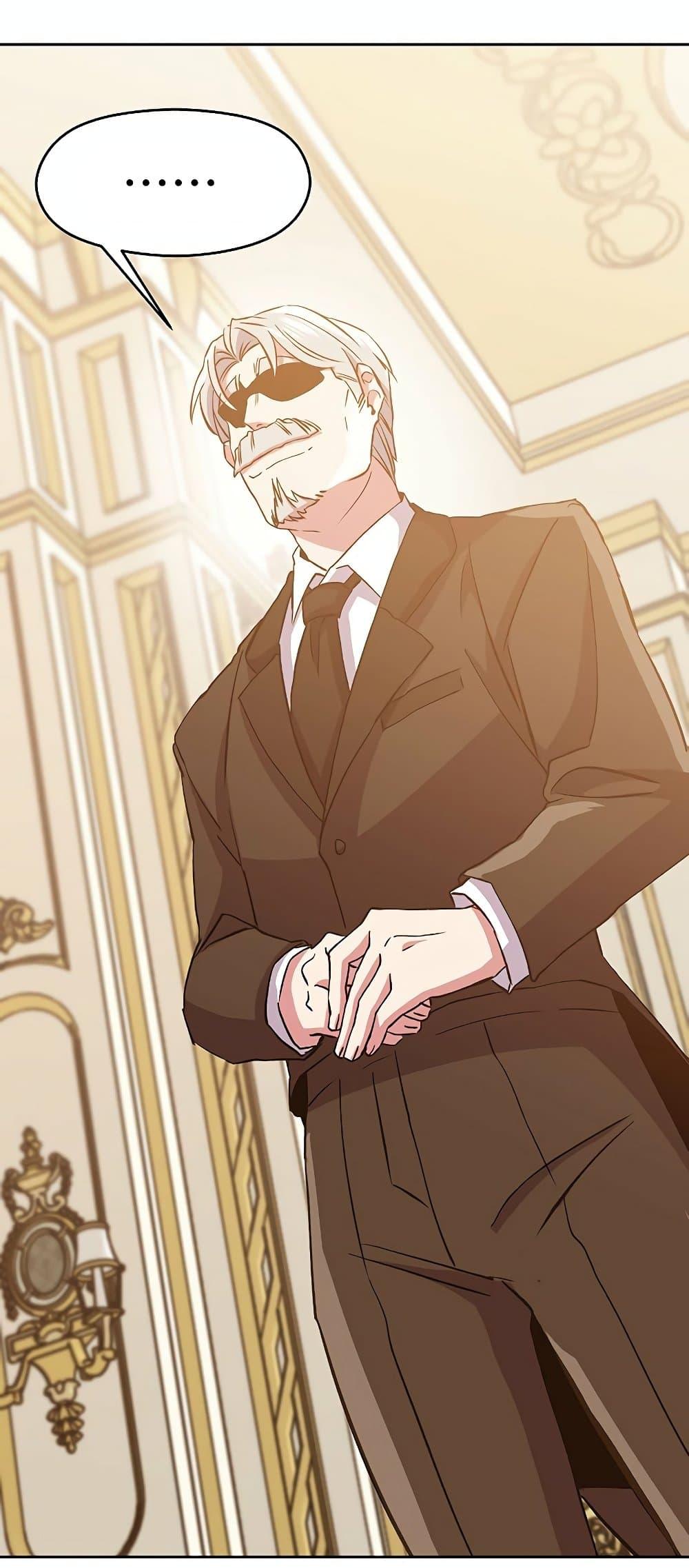 Archmage Transcending Through Regression ตอนที่ 11 page 4