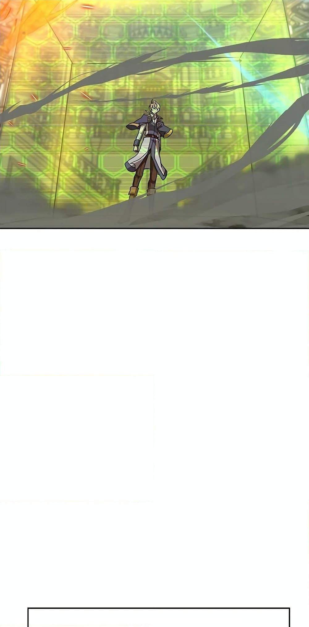 Archmage Transcending Through Regression ตอนที่ 12 page 55