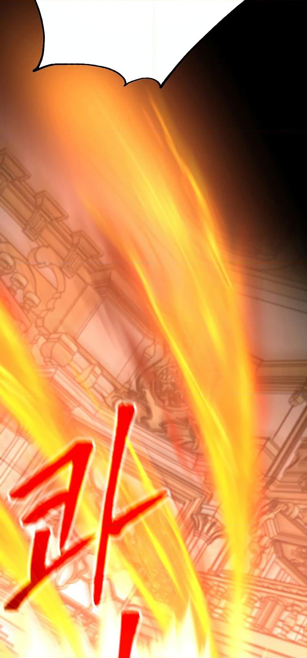 Archmage Transcending Through Regression ตอนที่ 13 page 35