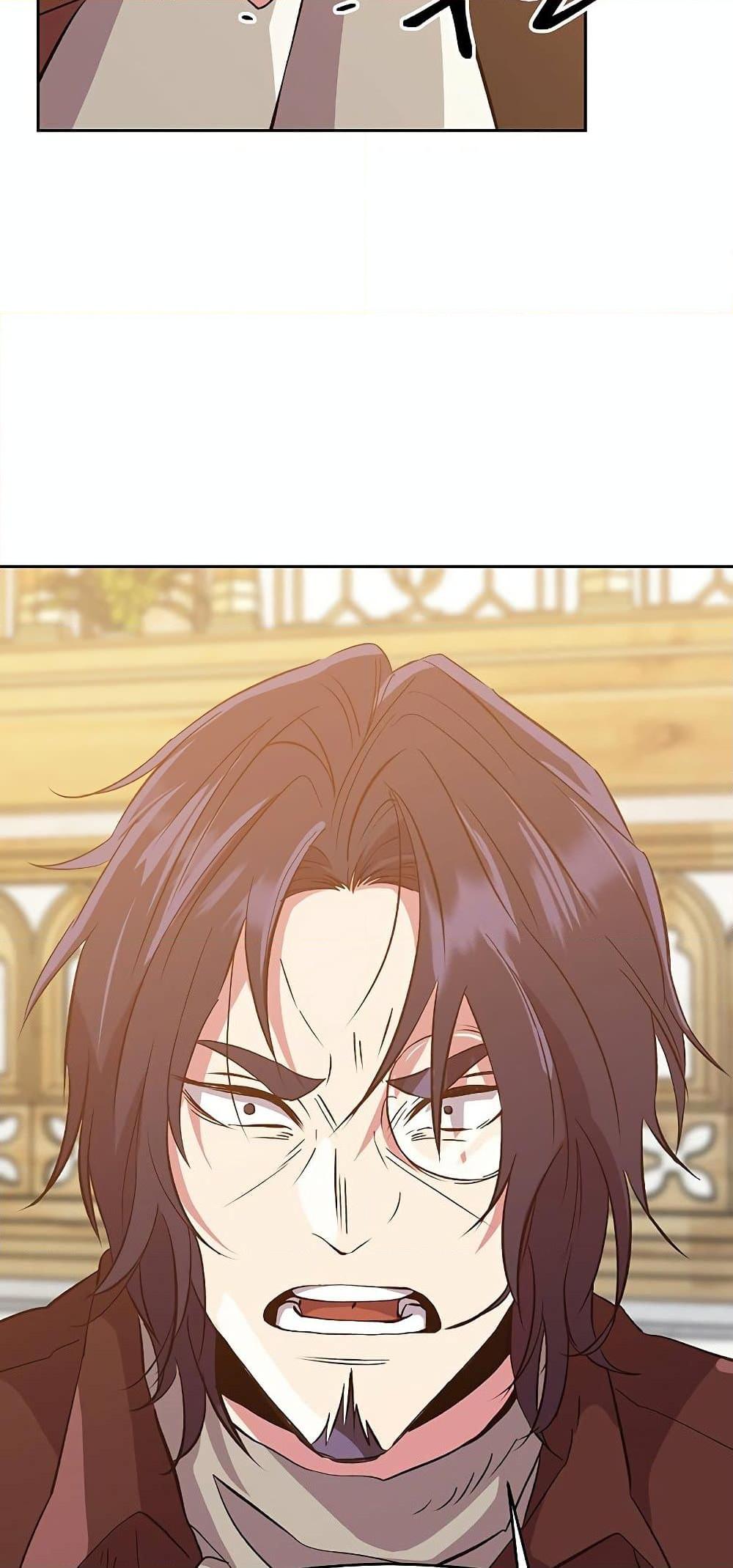 Archmage Transcending Through Regression ตอนที่ 13 page 49