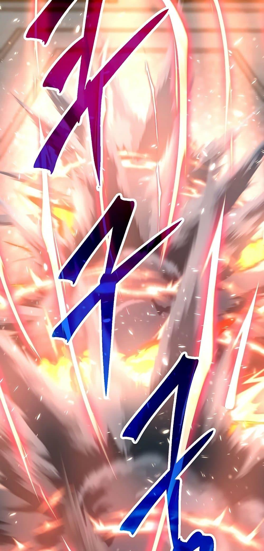 Archmage Transcending Through Regression ตอนที่ 14 page 2