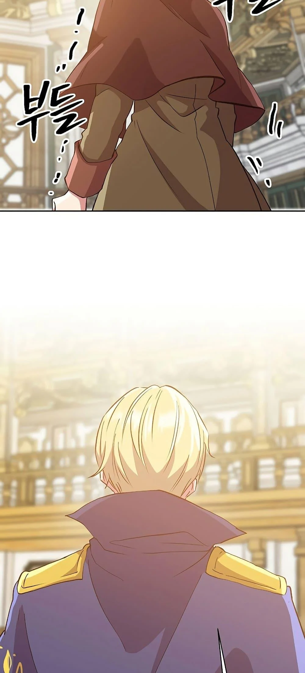 Archmage Transcending Through Regression ตอนที่ 15 page 17