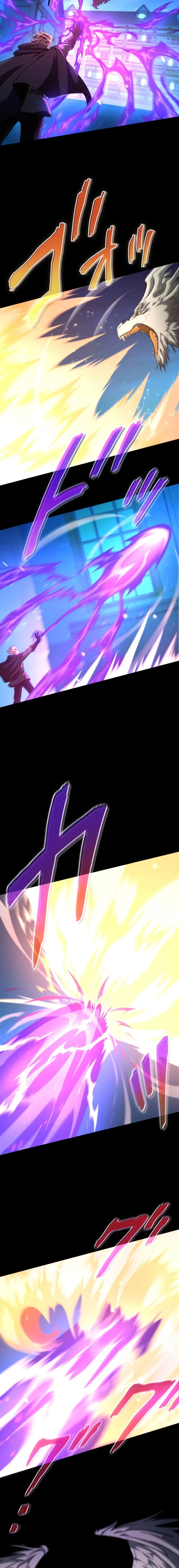 Archmage Transcending Through Regression ตอนที่ 17 page 15