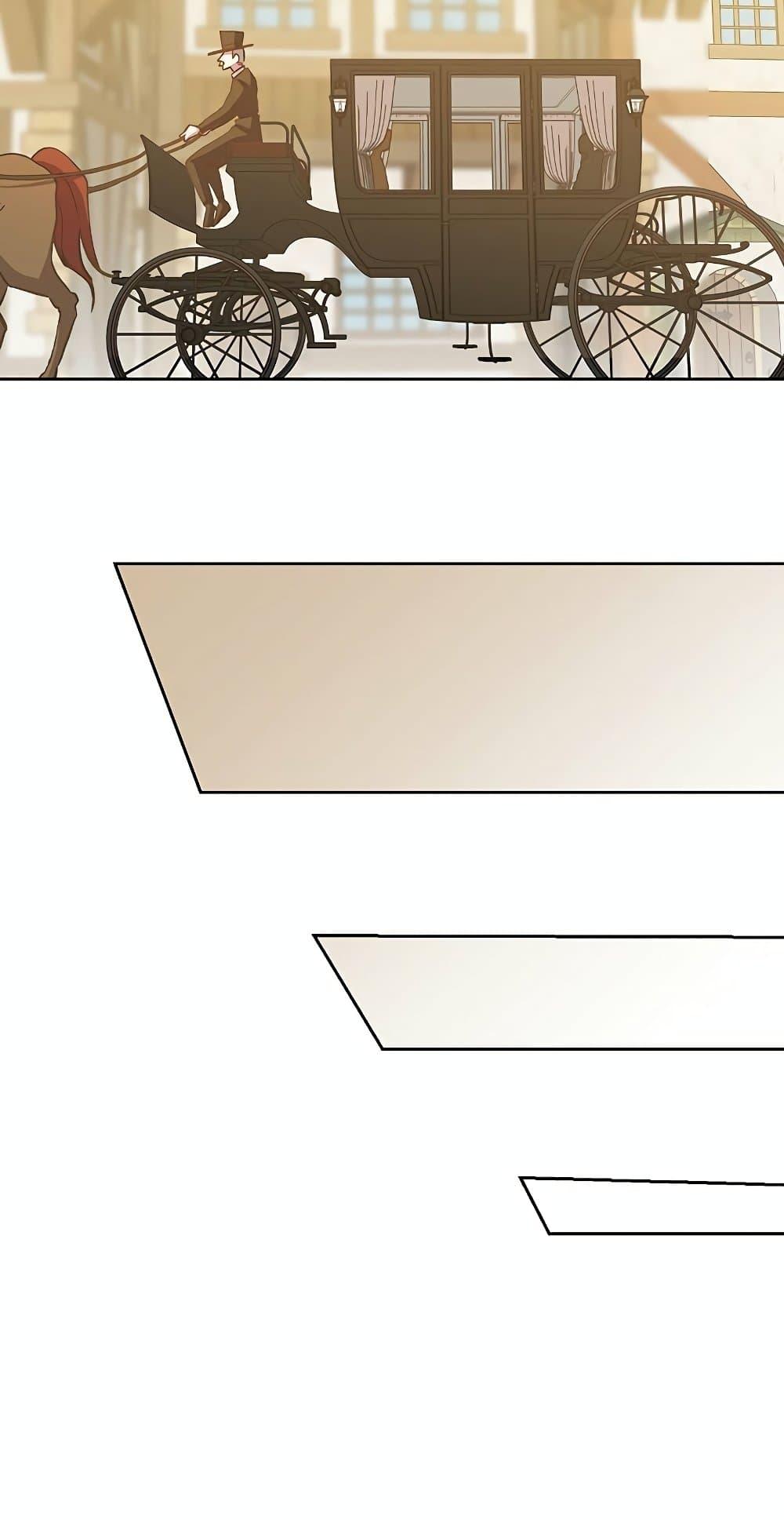 Archmage Transcending Through Regression ตอนที่ 18 page 17