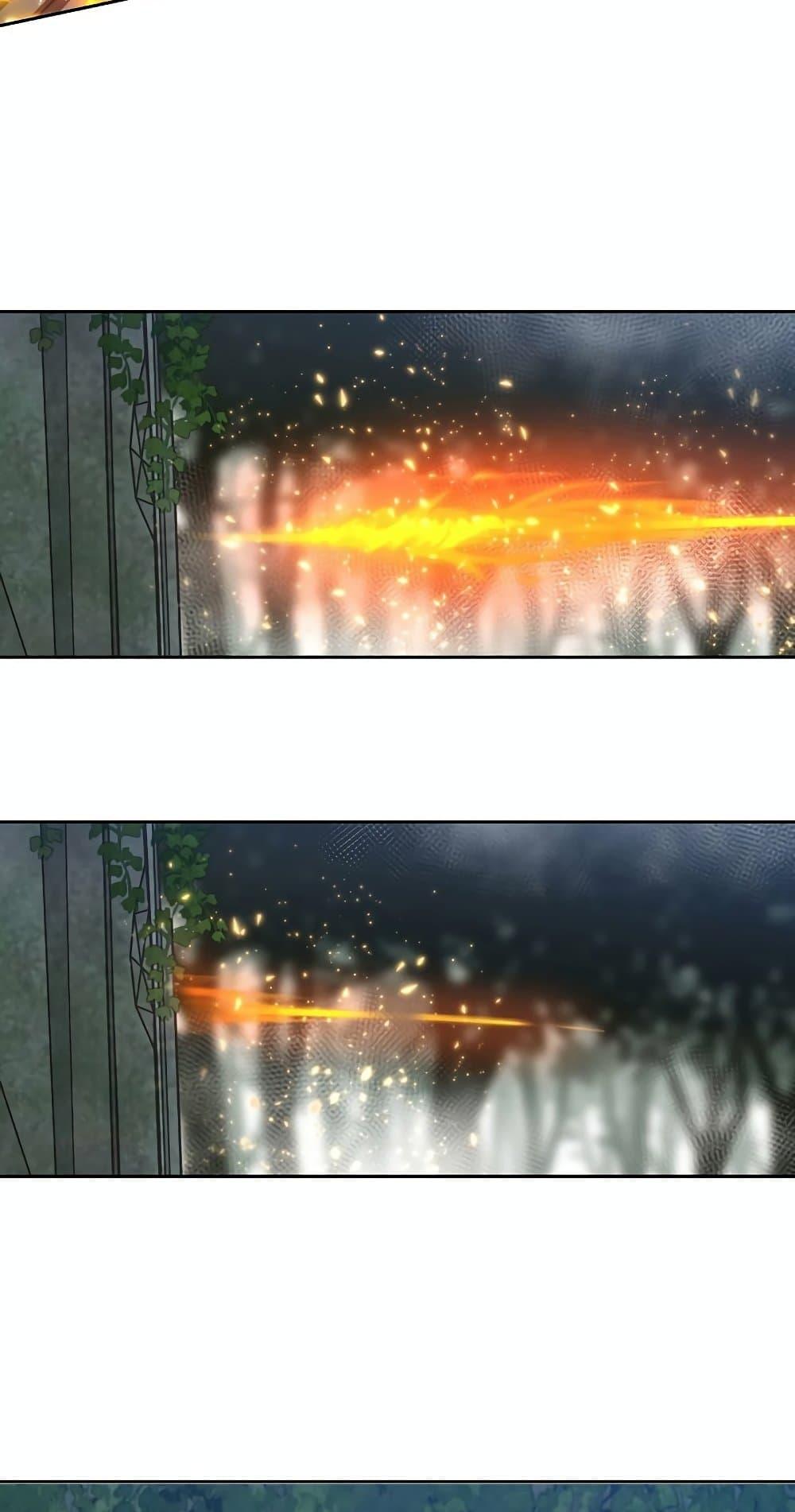 Archmage Transcending Through Regression ตอนที่ 19 page 33