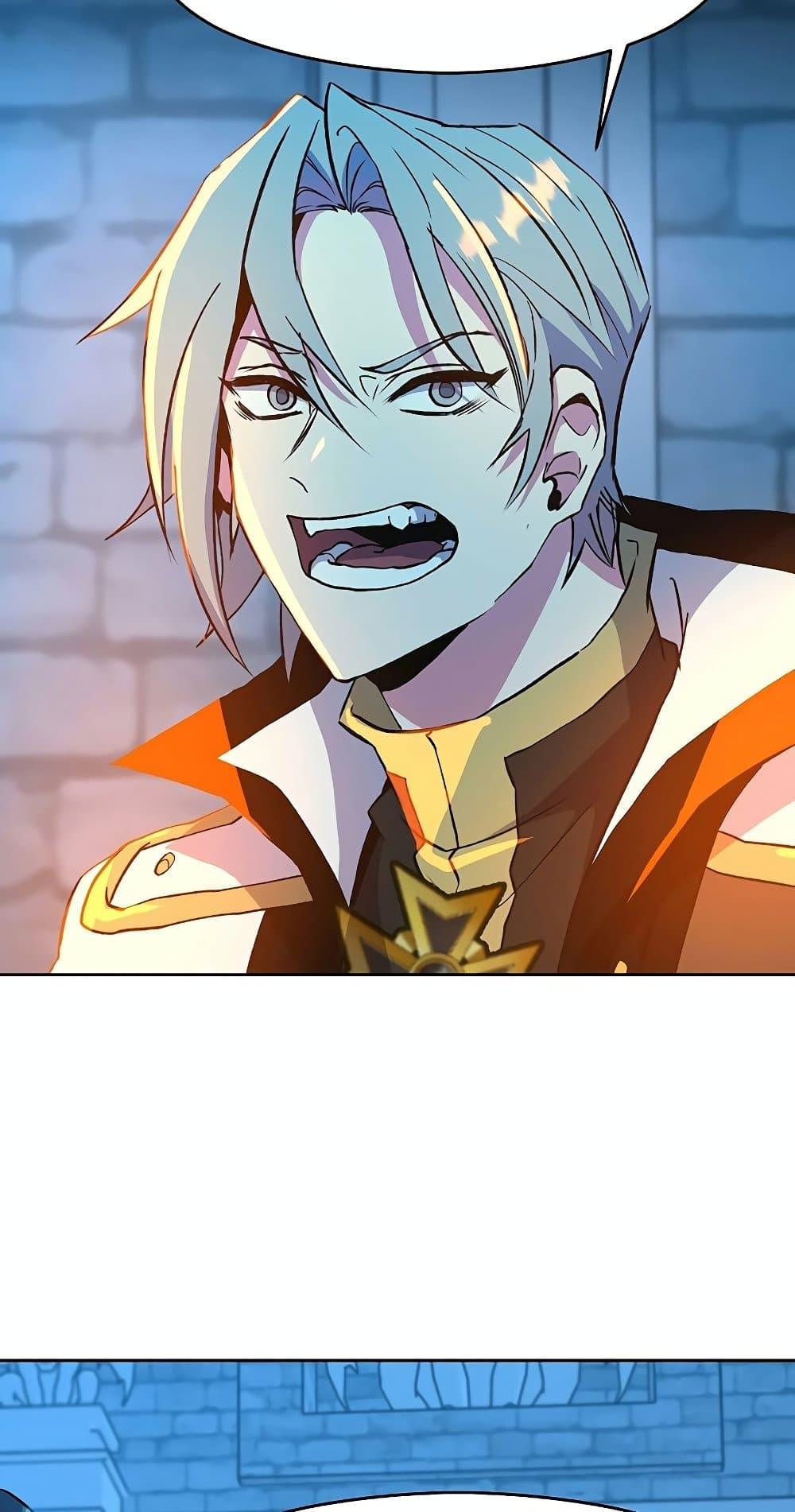 Archmage Transcending Through Regression ตอนที่ 19 page 66