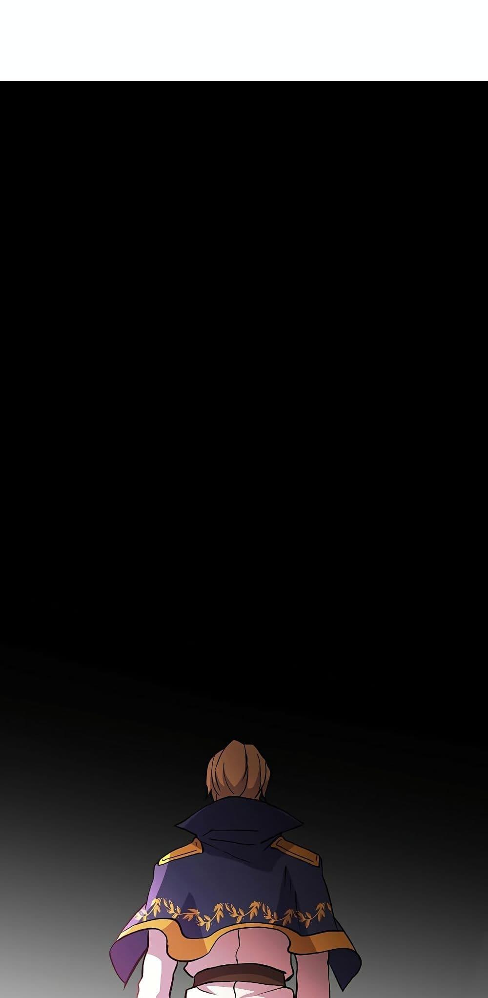 Archmage Transcending Through Regression ตอนที่ 21 page 20