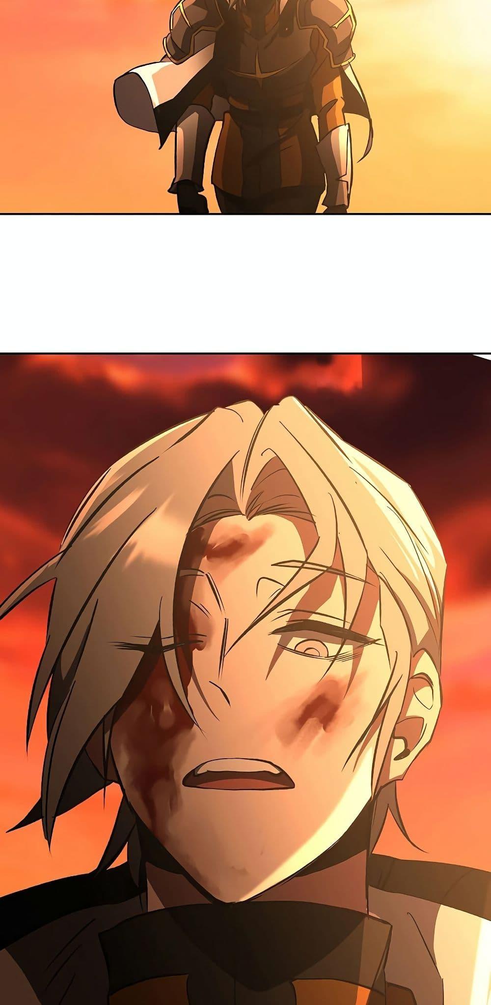 Archmage Transcending Through Regression ตอนที่ 21 page 26