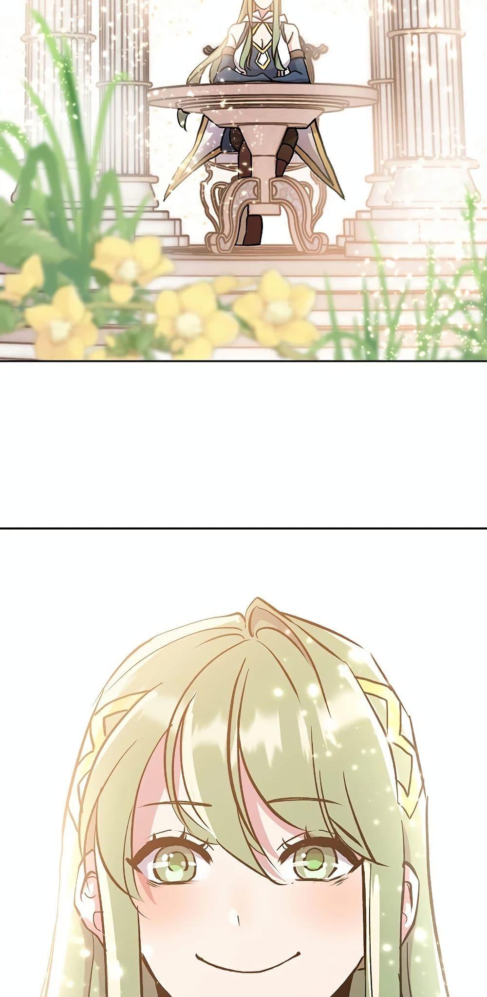 Archmage Transcending Through Regression ตอนที่ 21 page 78