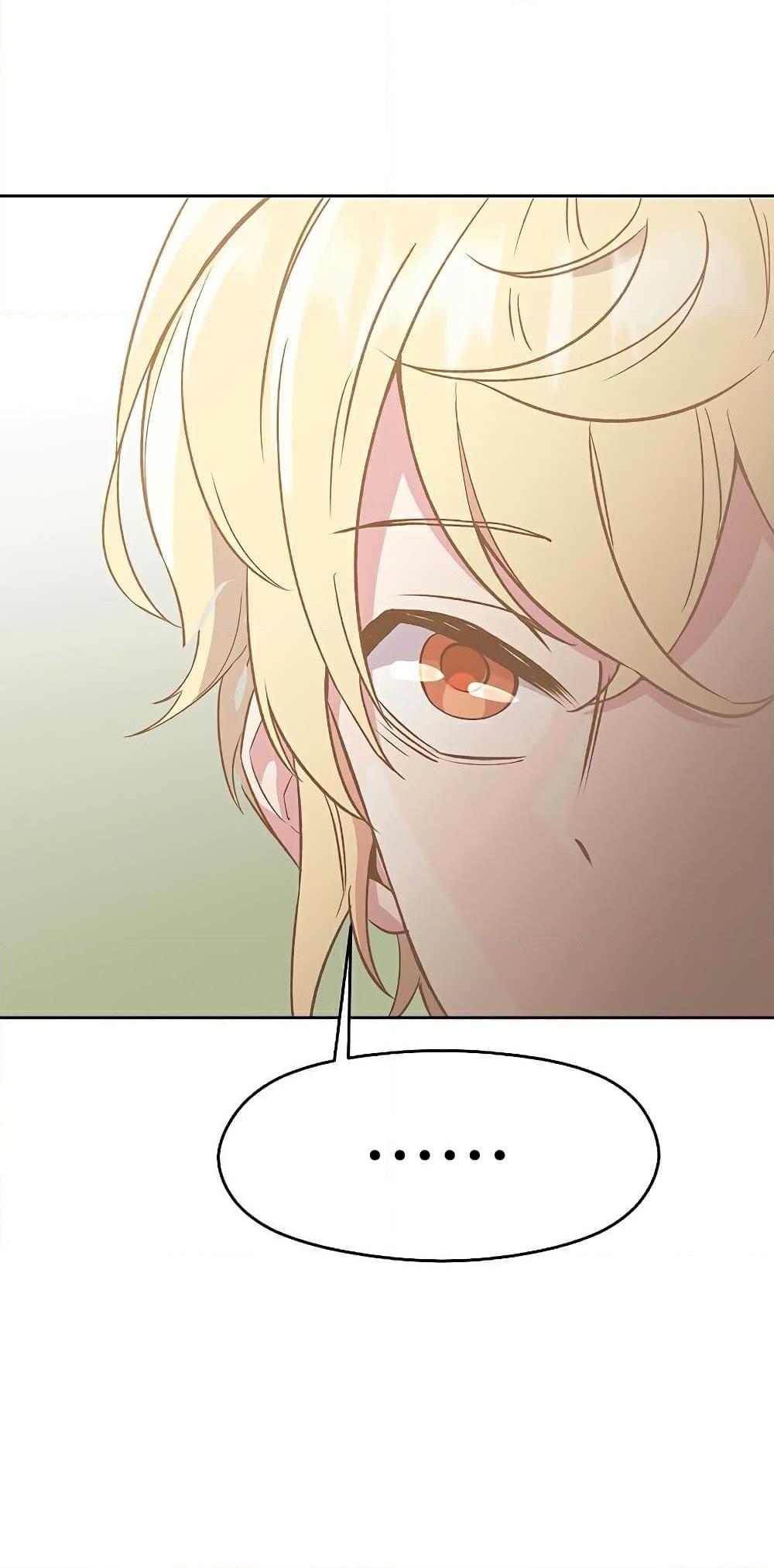 Archmage Transcending Through Regression ตอนที่ 22 page 35