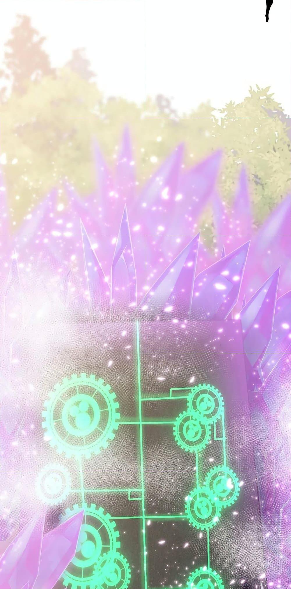 Archmage Transcending Through Regression ตอนที่ 22 page 54