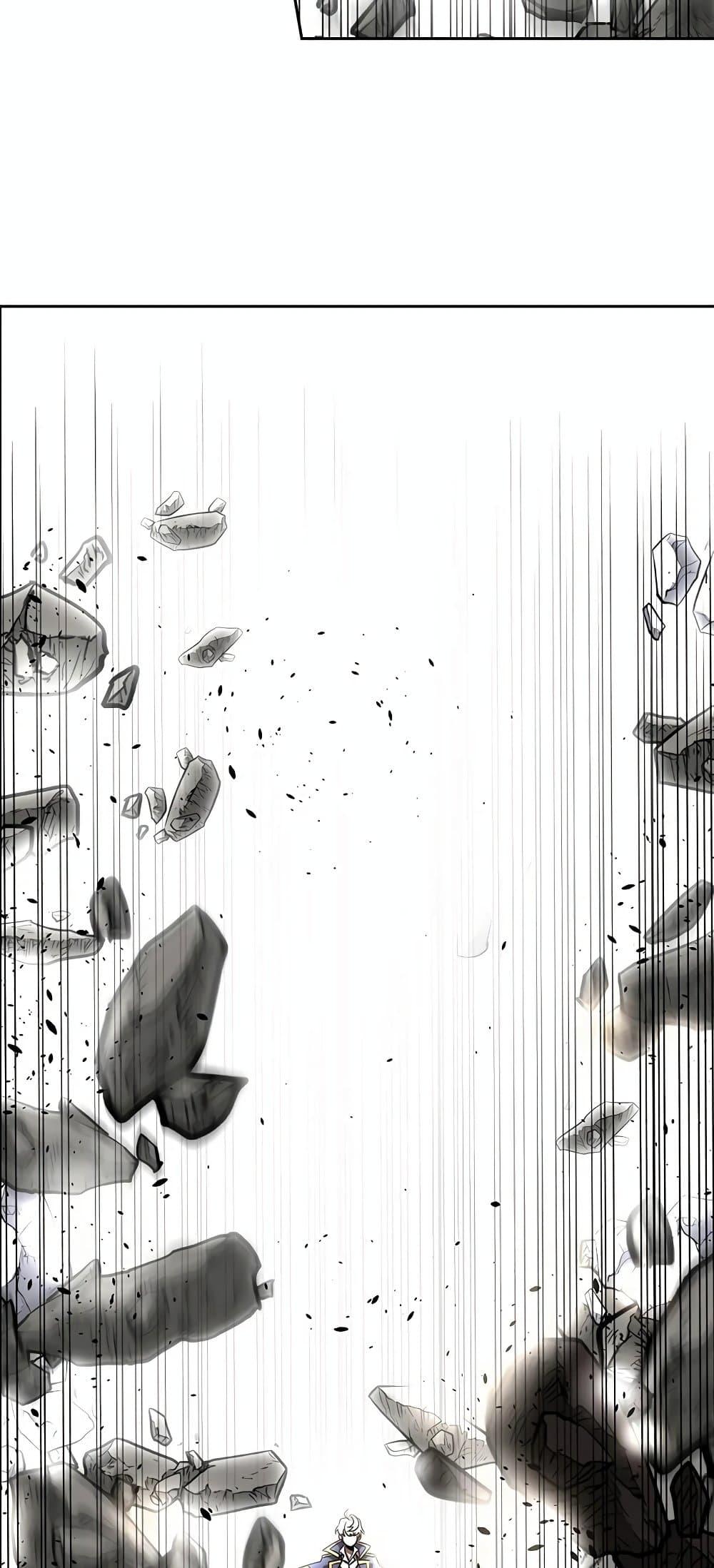 Archmage Transcending Through Regression ตอนที่ 23 page 78