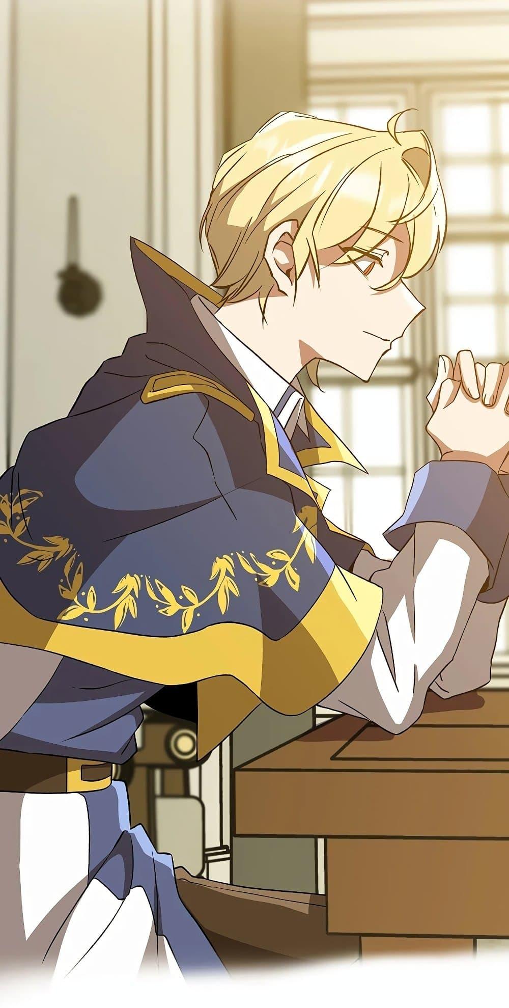 Archmage Transcending Through Regression ตอนที่ 24 page 40