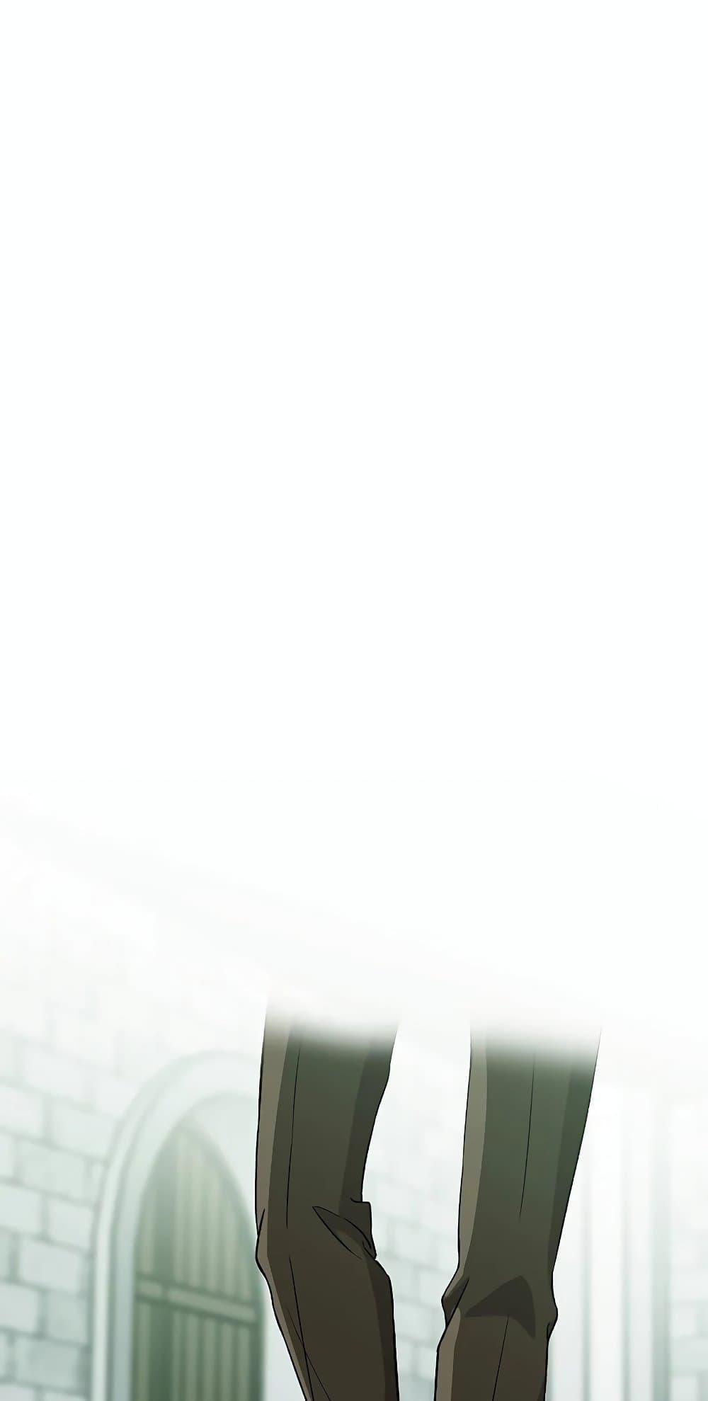 Archmage Transcending Through Regression ตอนที่ 24 page 48