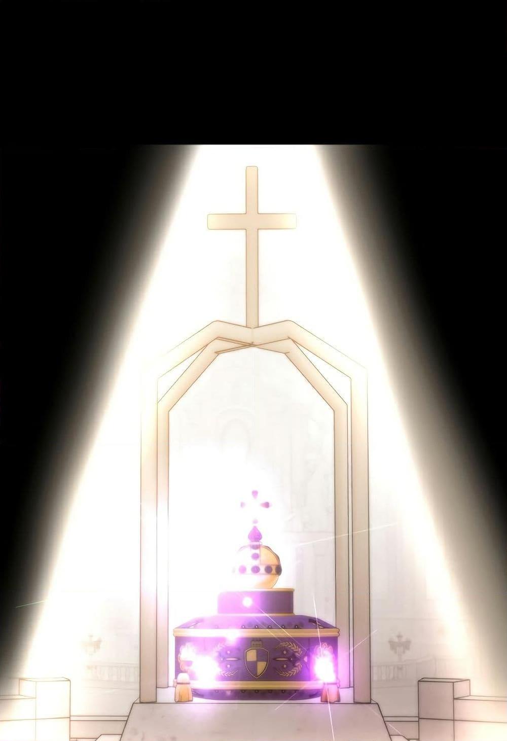 Archmage Transcending Through Regression ตอนที่ 25 page 51