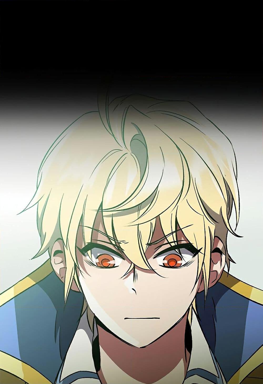 Archmage Transcending Through Regression ตอนที่ 25 page 54