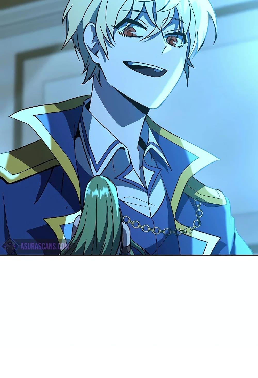 Archmage Transcending Through Regression ตอนที่ 25 page 79