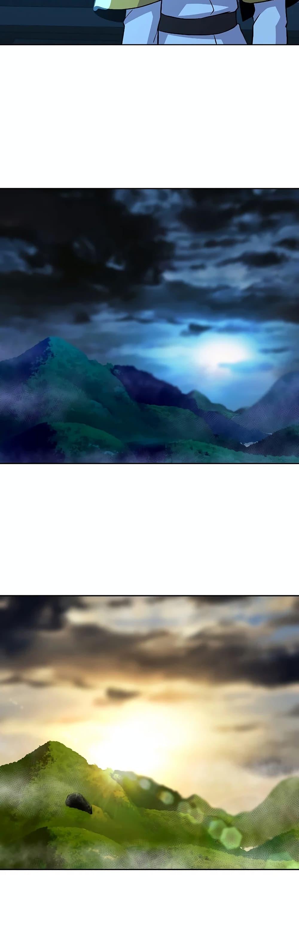 Archmage Transcending Through Regression ตอนที่ 26 page 16