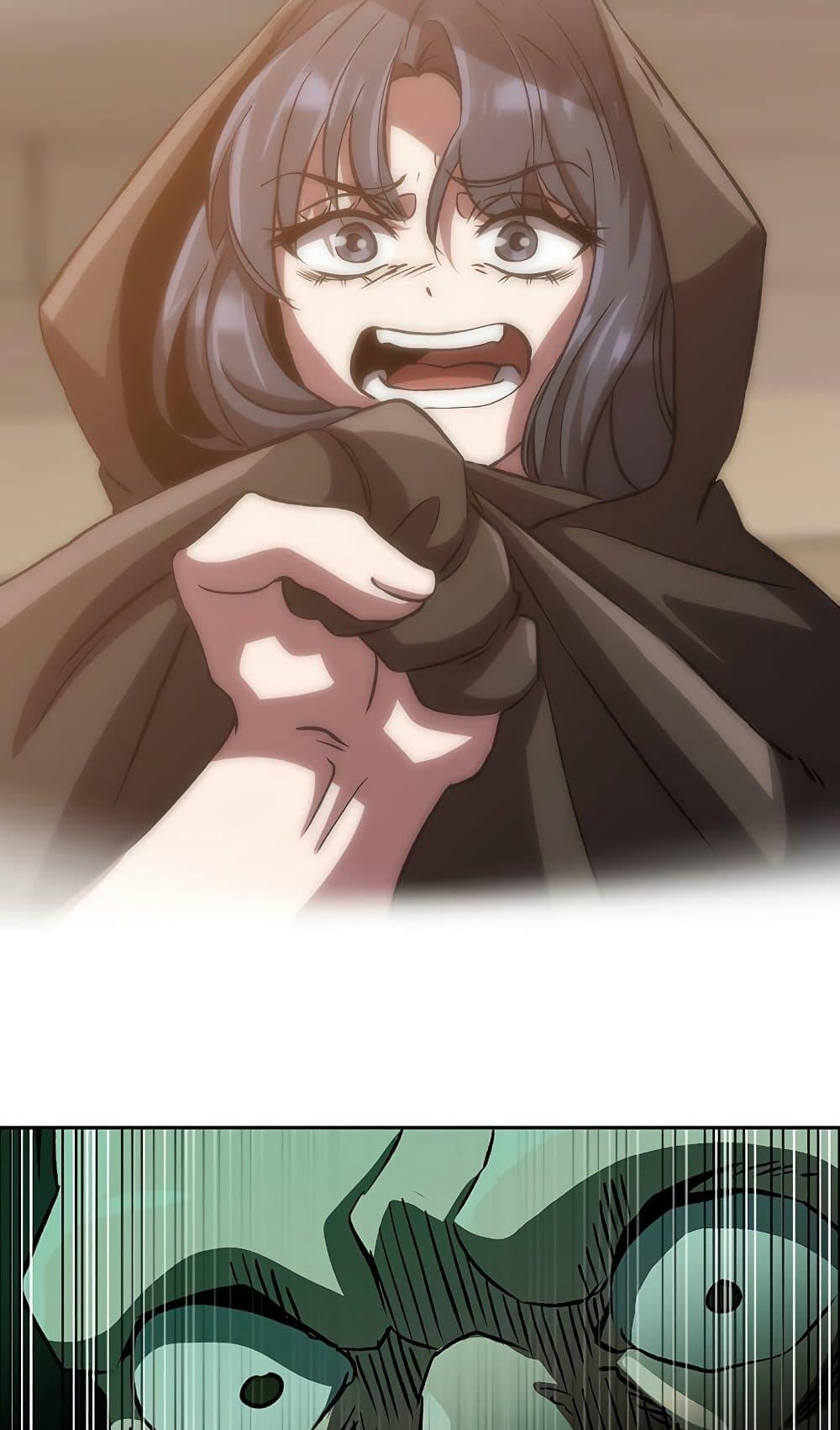 Archmage Transcending Through Regression ตอนที่ 27 page 67