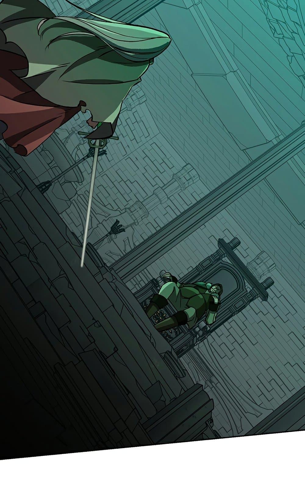 Archmage Transcending Through Regression ตอนที่ 28 page 2