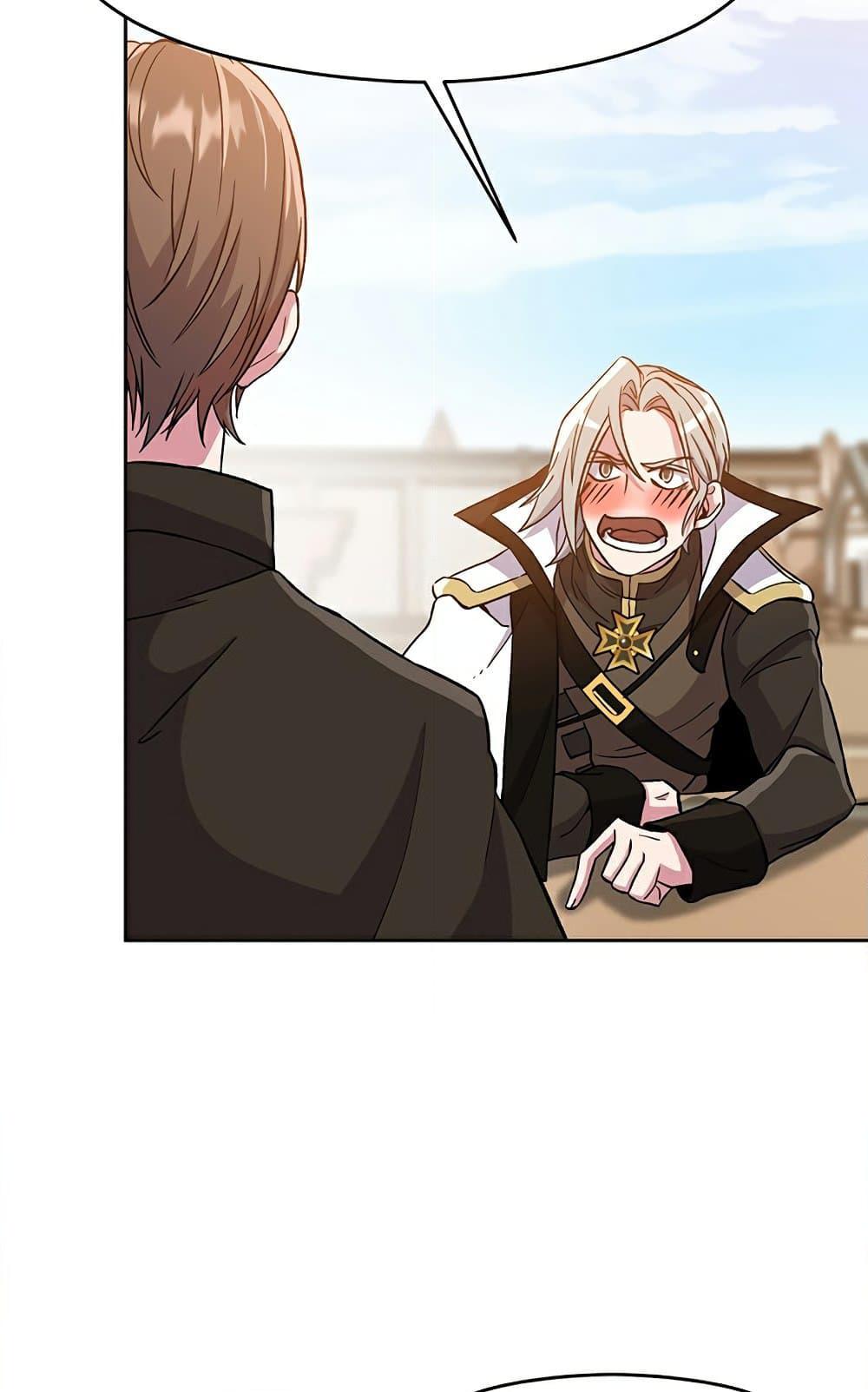 Archmage Transcending Through Regression ตอนที่ 28 page 67