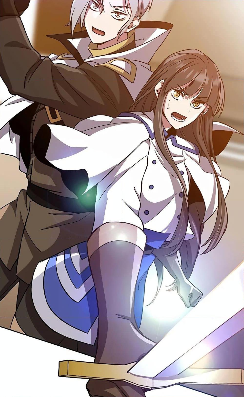 Archmage Transcending Through Regression ตอนที่ 29 page 6