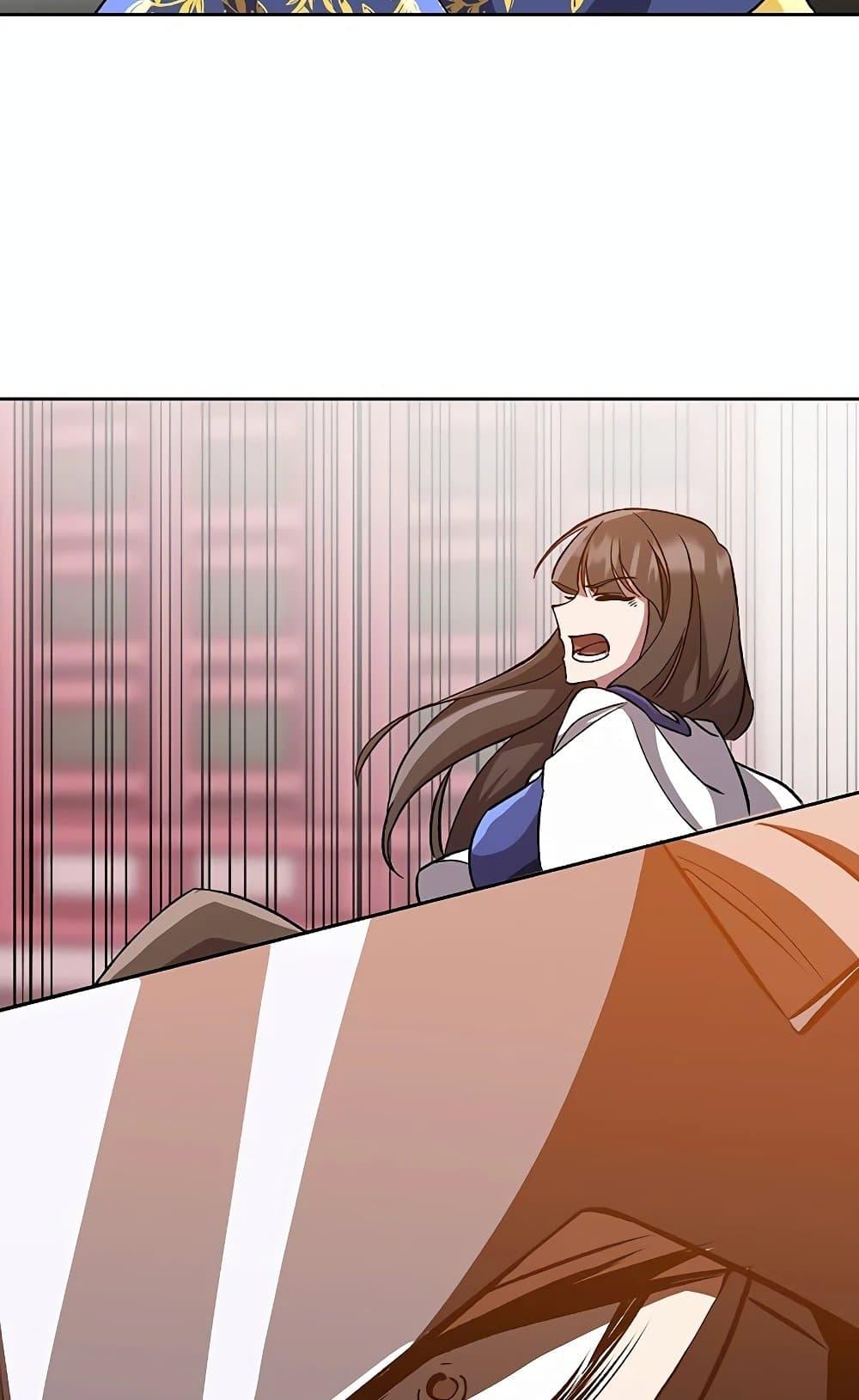 Archmage Transcending Through Regression ตอนที่ 29 page 35