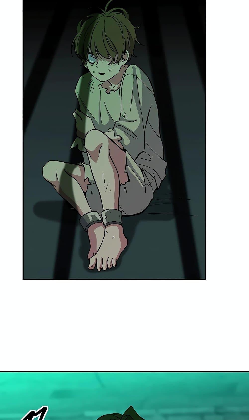 Archmage Transcending Through Regression ตอนที่ 30 page 4