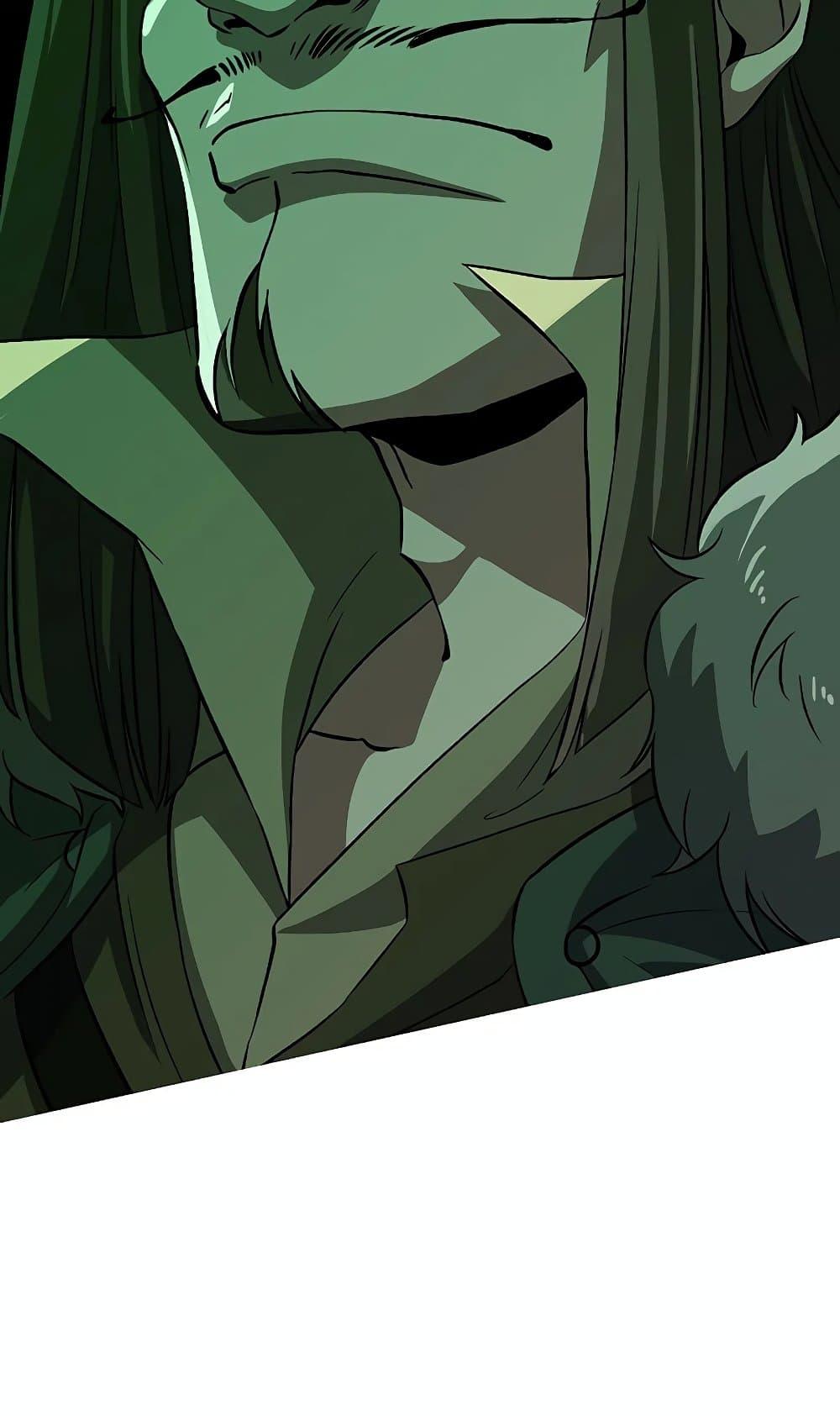 Archmage Transcending Through Regression ตอนที่ 30 page 21