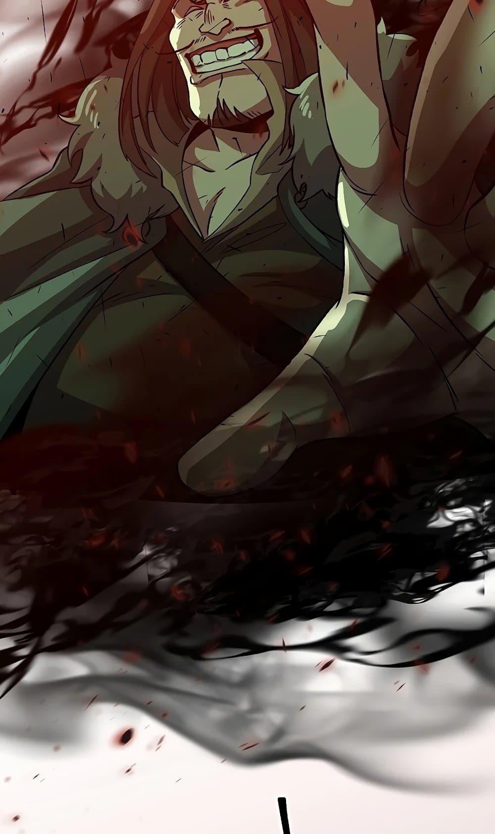 Archmage Transcending Through Regression ตอนที่ 30 page 35