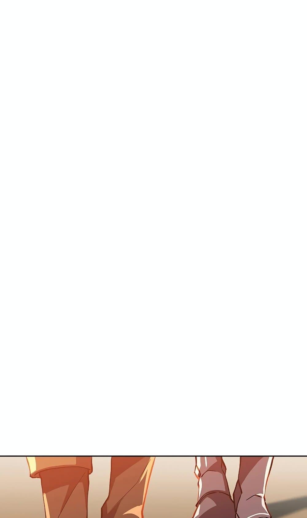 Archmage Transcending Through Regression ตอนที่ 30 page 64