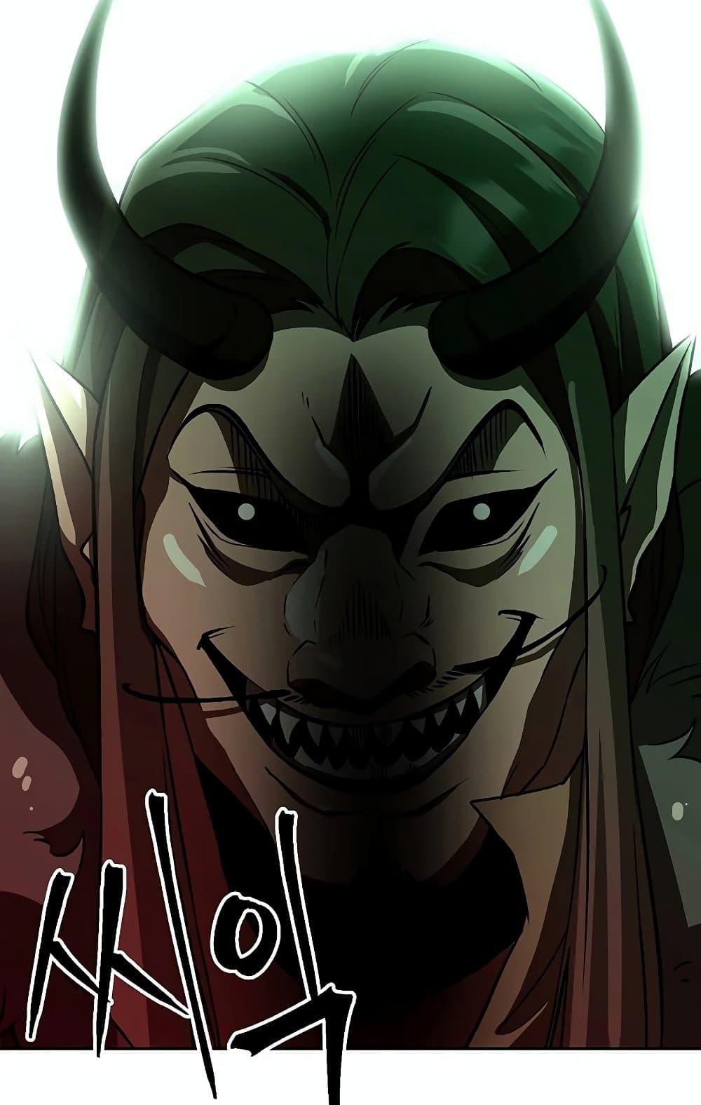 Archmage Transcending Through Regression ตอนที่ 31 page 79