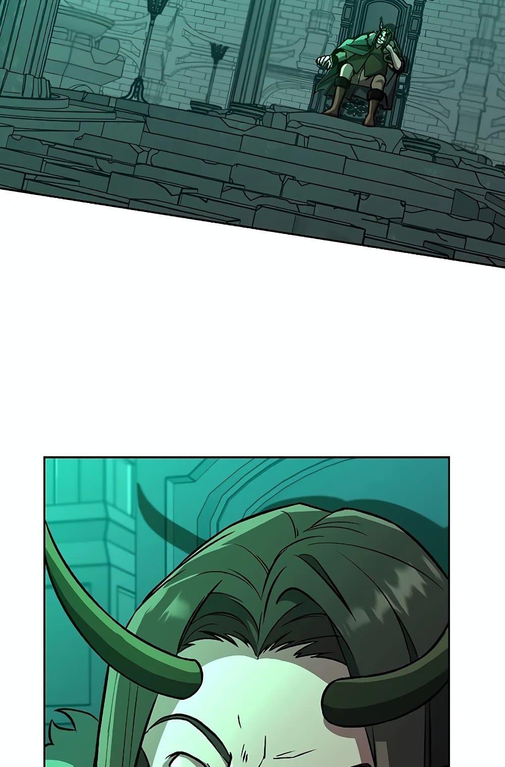 Archmage Transcending Through Regression ตอนที่ 32 page 2