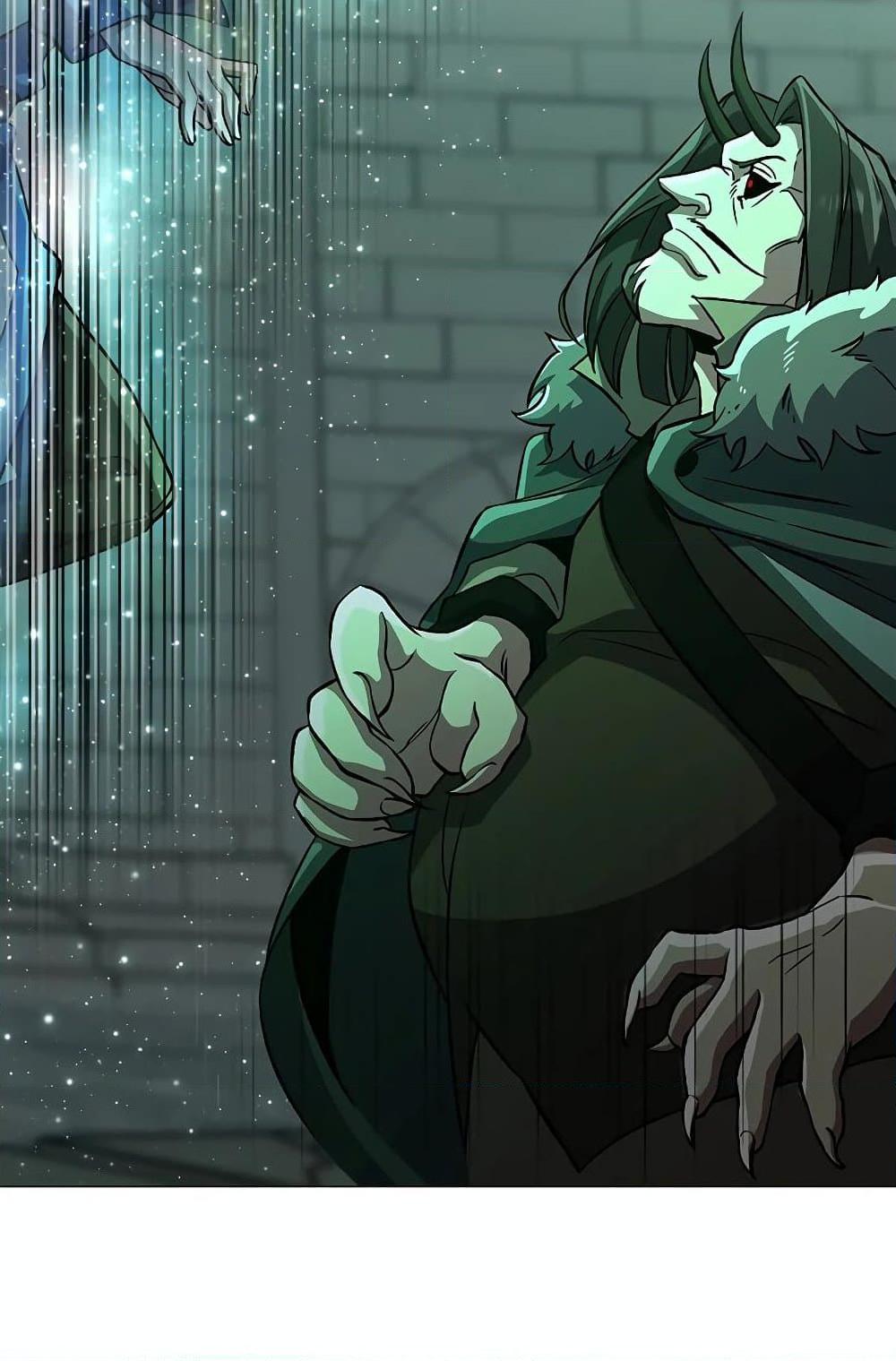 Archmage Transcending Through Regression ตอนที่ 32 page 52