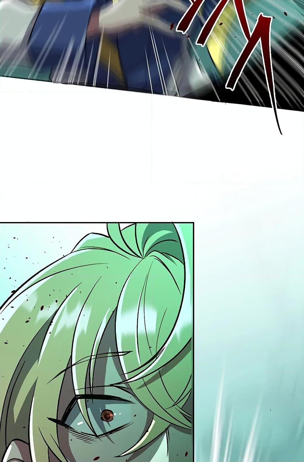 Archmage Transcending Through Regression ตอนที่ 32 page 55