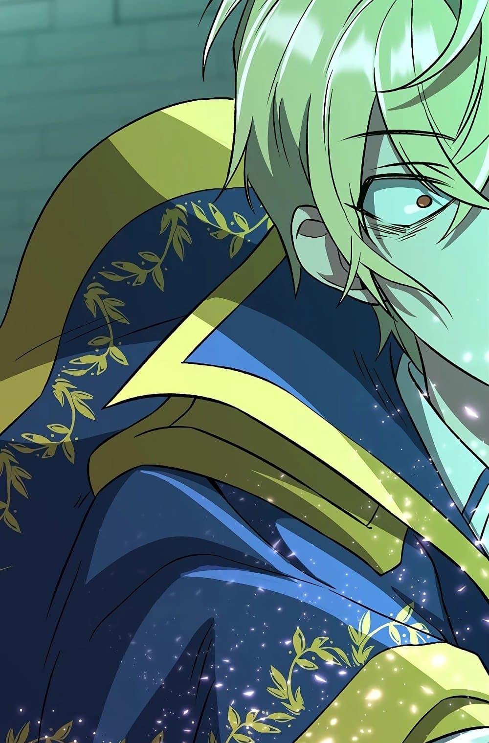 Archmage Transcending Through Regression ตอนที่ 32 page 61