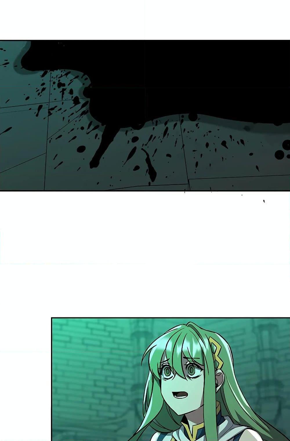 Archmage Transcending Through Regression ตอนที่ 32 page 74