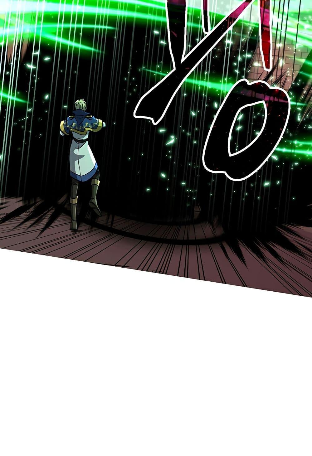 Archmage Transcending Through Regression ตอนที่ 33 page 28